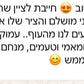 ראמן פטריות טבעוני (סט מקורר 2 מנות)